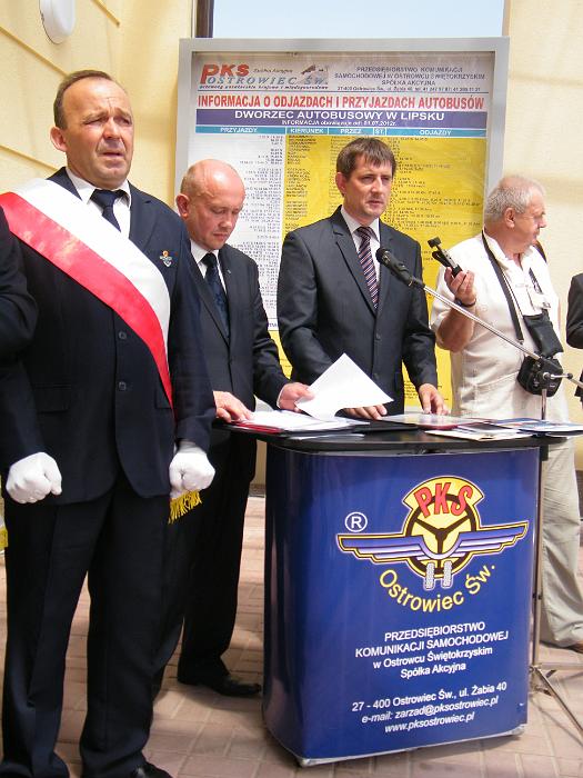 DSCF1363
